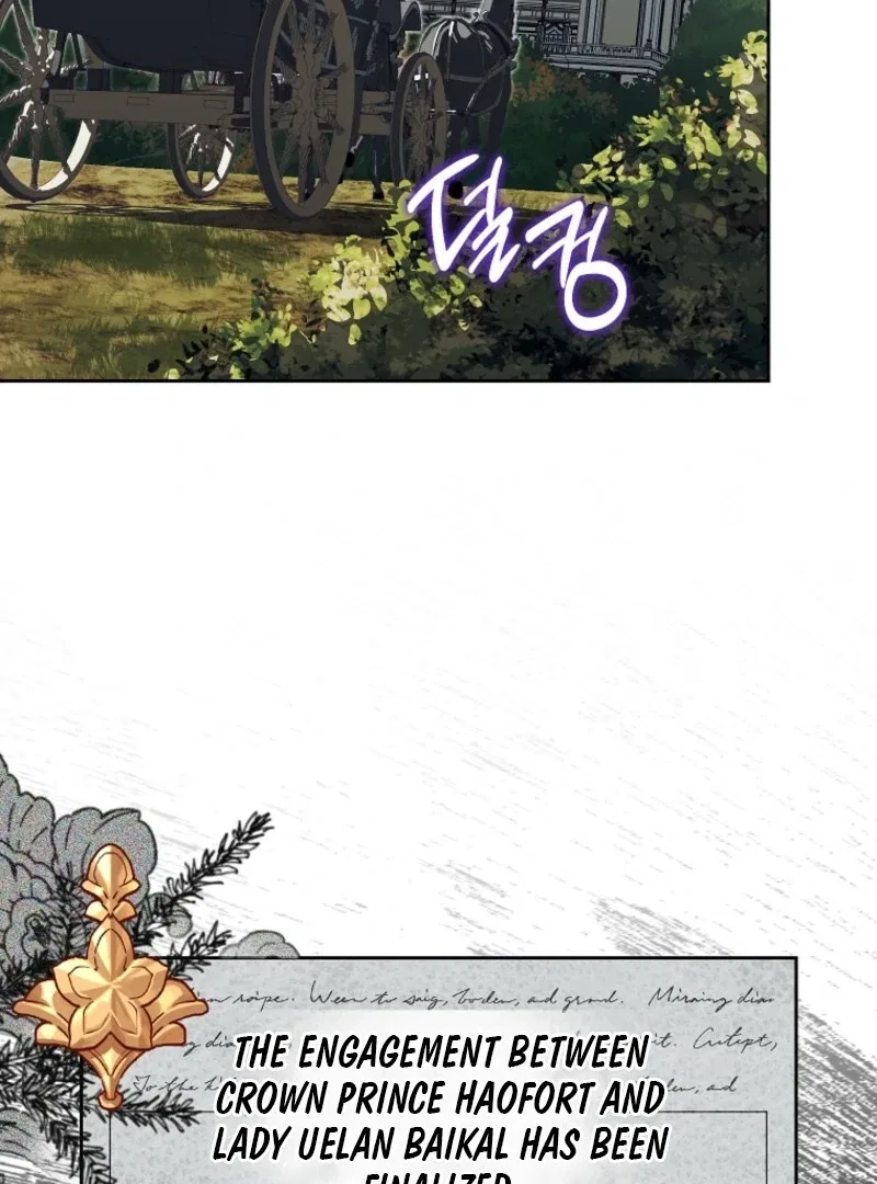 Today the Villainess has Fun Again Chapter 118 – Page 3