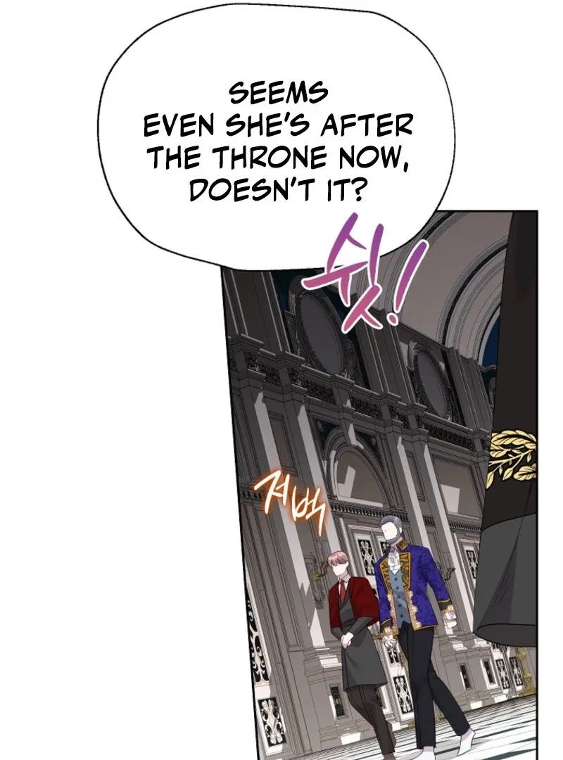 Today the Villainess has Fun Again Chapter 118 – Page 12