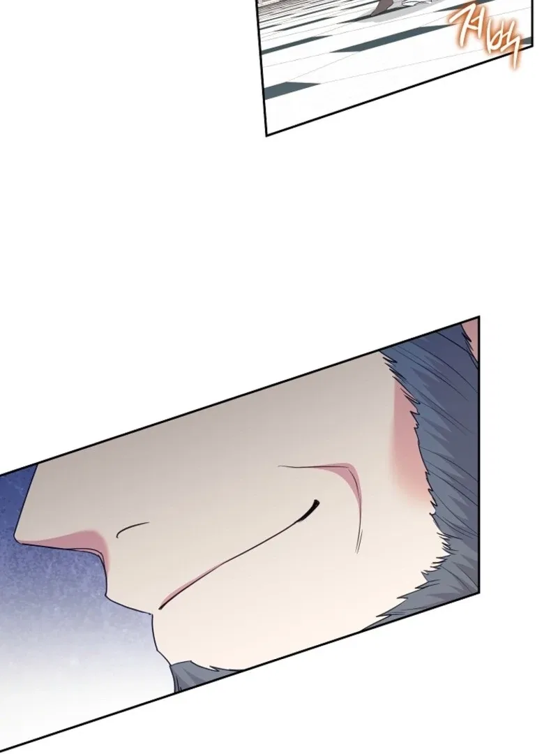 Today the Villainess has Fun Again Chapter 118 – Page 13