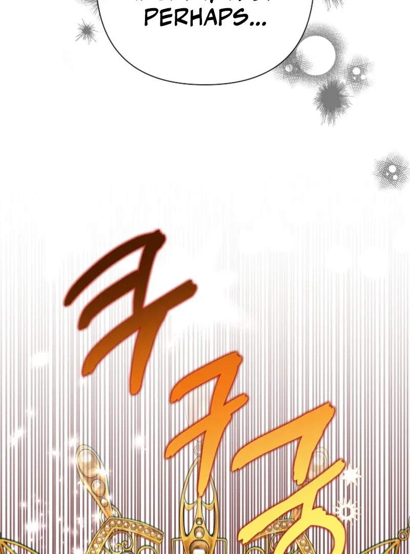 Today the Villainess has Fun Again Chapter 118 – Page 16