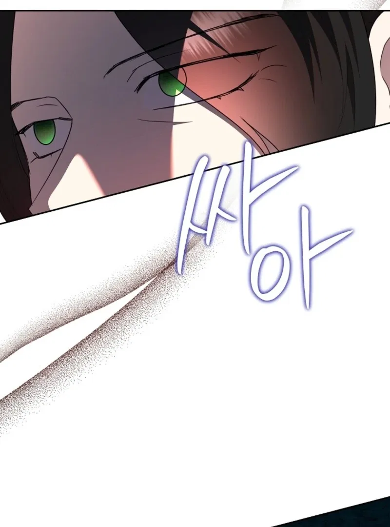 Today the Villainess has Fun Again Chapter 118 – Page 29