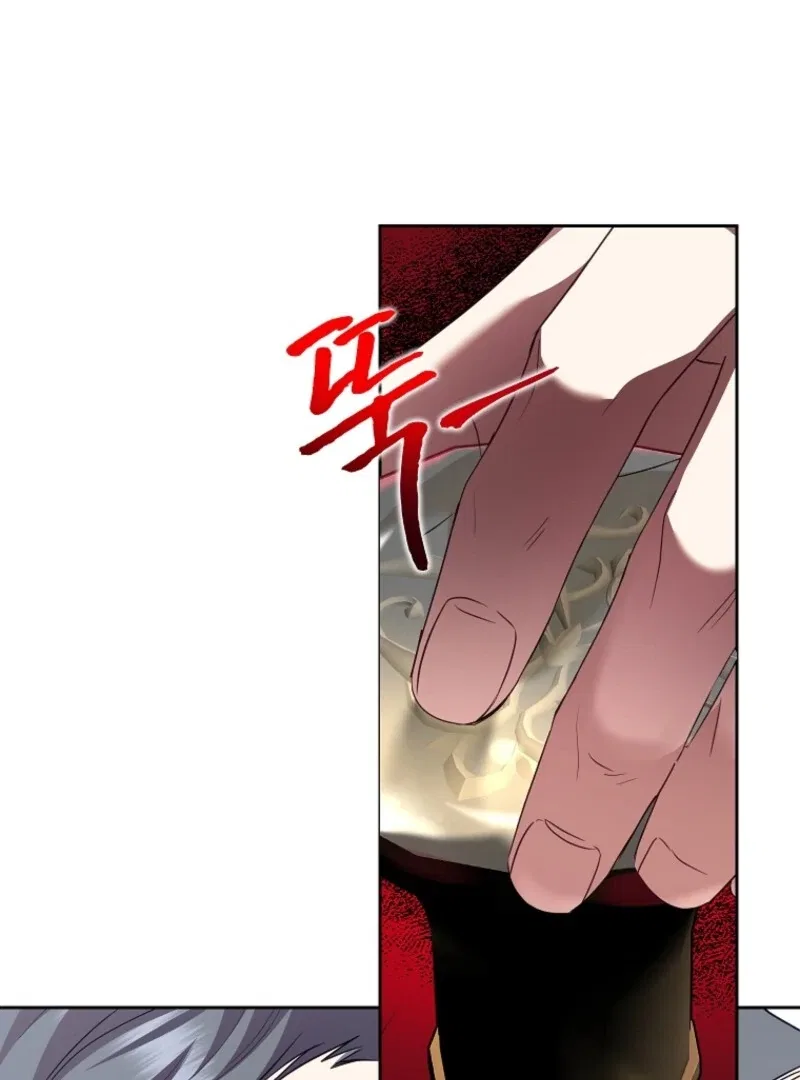 Today the Villainess has Fun Again Chapter 118 – Page 36