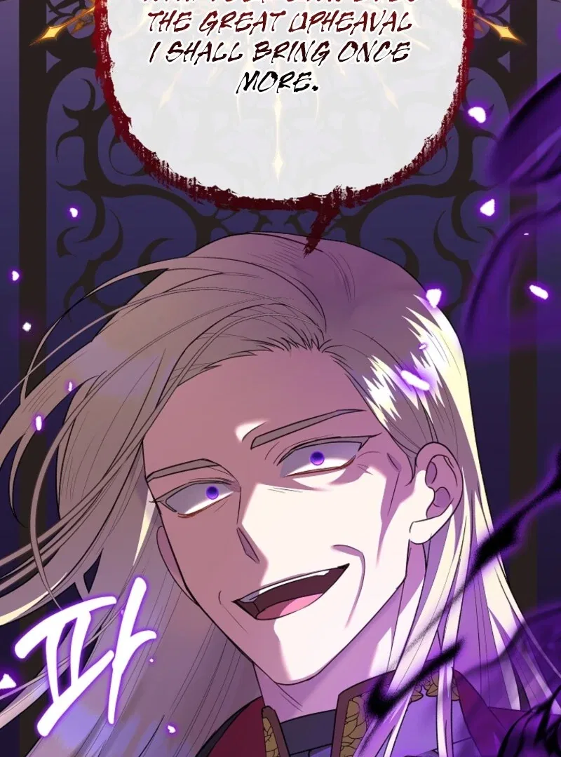 Today the Villainess has Fun Again Chapter 118 – Page 48