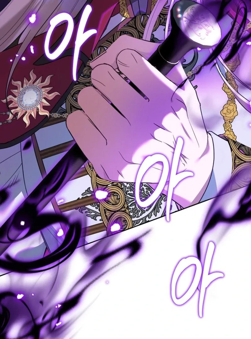 Today the Villainess has Fun Again Chapter 118 – Page 49