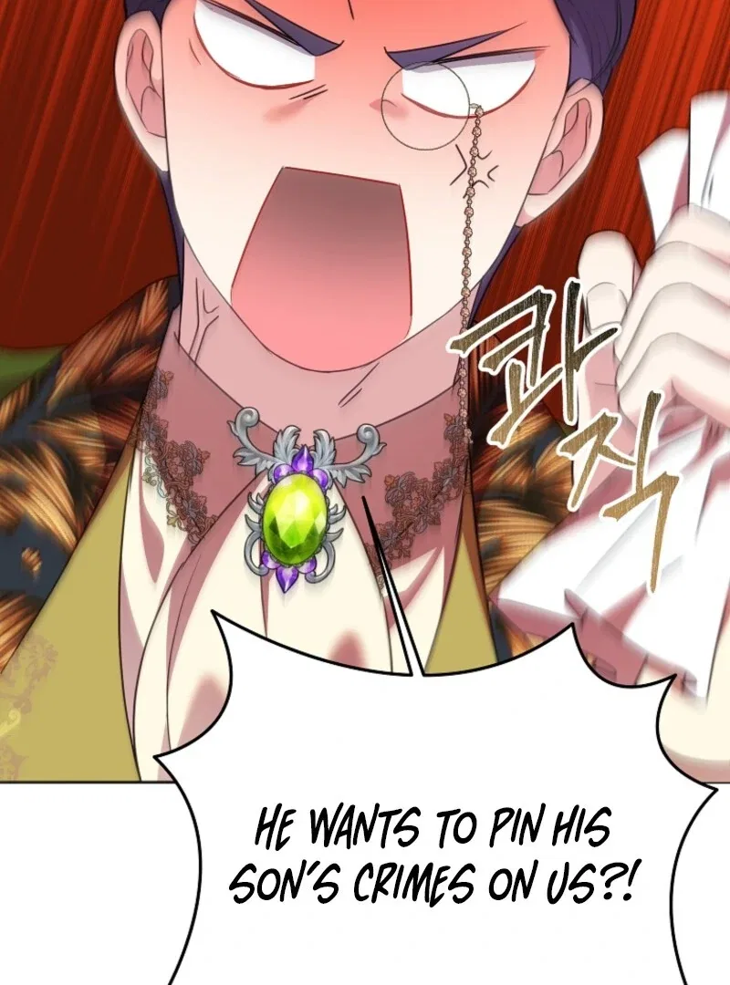 Today the Villainess has Fun Again Chapter 118 – Page 52
