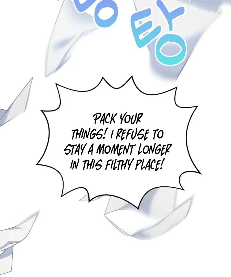Today the Villainess has Fun Again Chapter 118 – Page 54