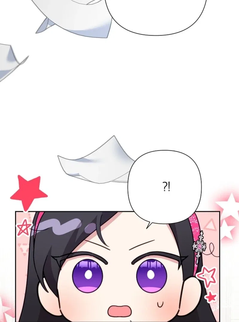 Today the Villainess has Fun Again Chapter 118 – Page 56