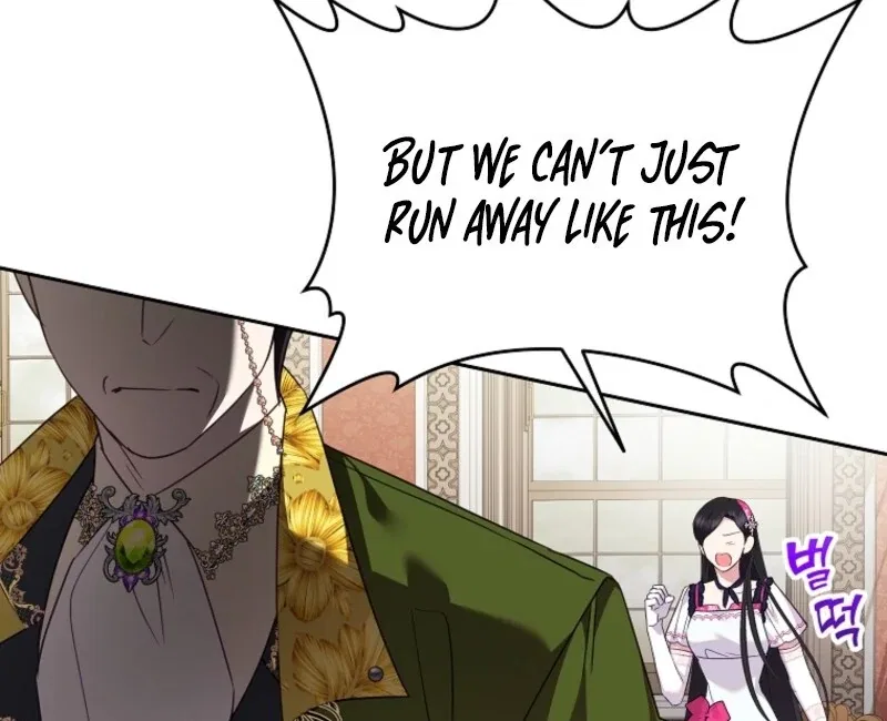 Today the Villainess has Fun Again Chapter 118 – Page 74