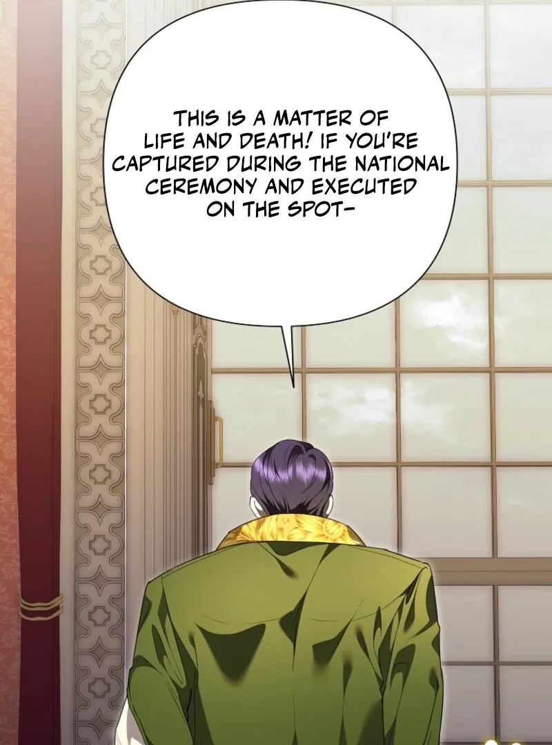 Today the Villainess has Fun Again Chapter 118 – Page 76