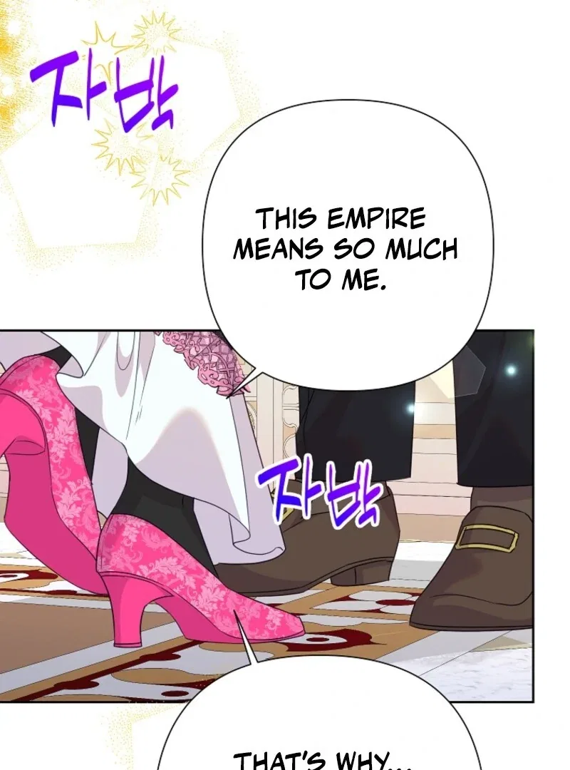 Today the Villainess has Fun Again Chapter 118 – Page 91