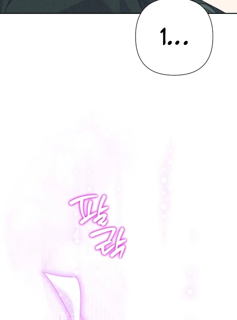 Today the Villainess has Fun Again Chapter 118 – Page 131