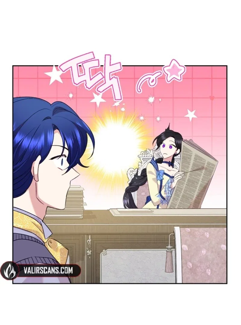 Today the Villainess has Fun Again Chapter 117 – Page 6