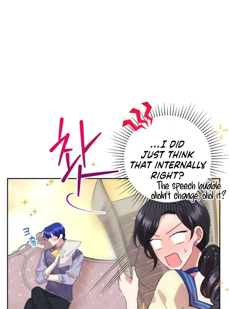 Today the Villainess has Fun Again Chapter 117 – Page 7