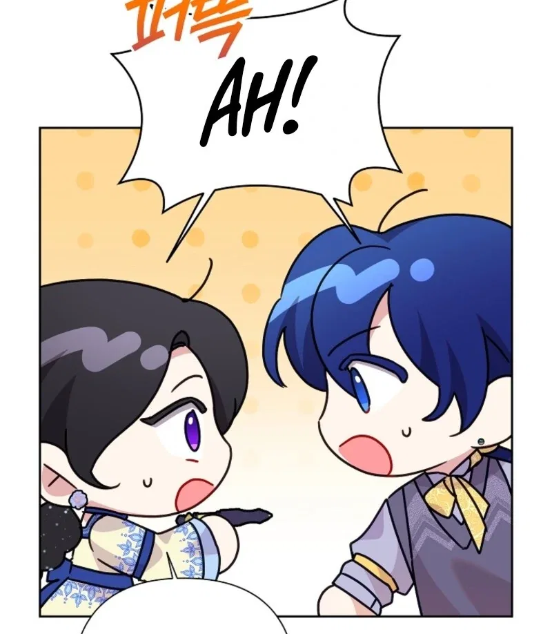 Today the Villainess has Fun Again Chapter 117 – Page 40