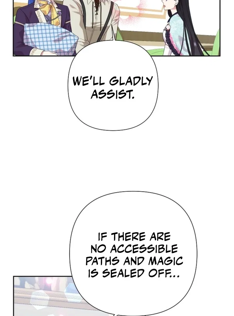 Today the Villainess has Fun Again Chapter 117 – Page 83