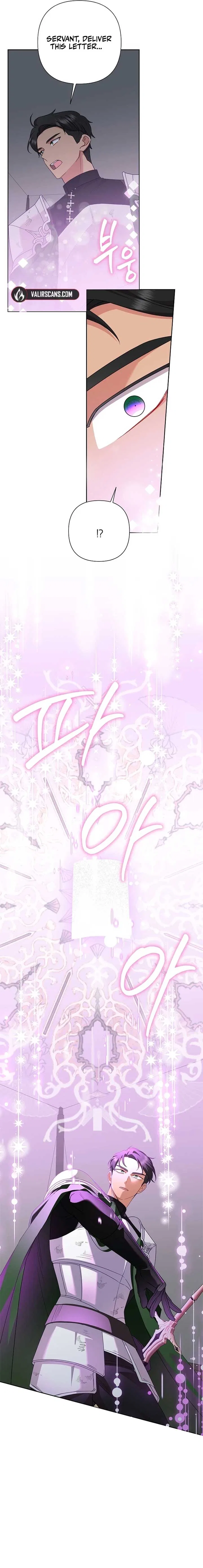 Today the Villainess has Fun Again Chapter 114 – Page 17