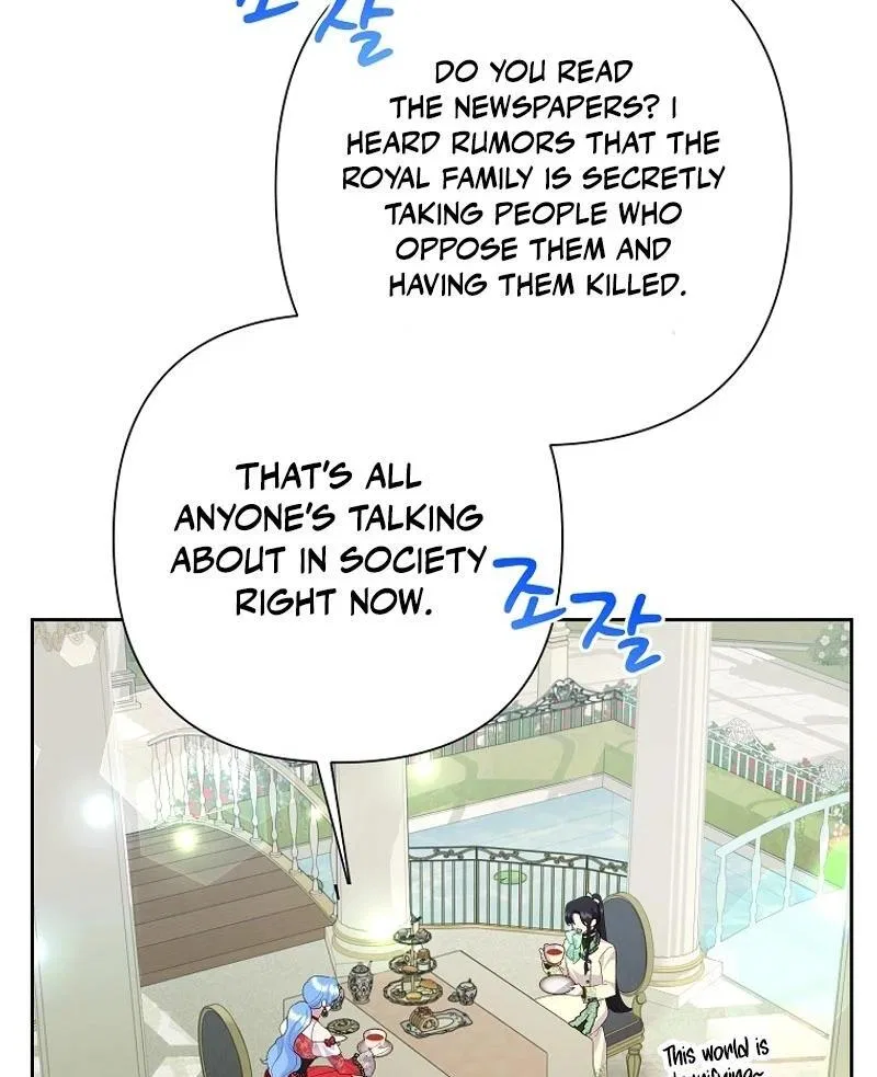 Today the Villainess has Fun Again Chapter 113 – Page 5