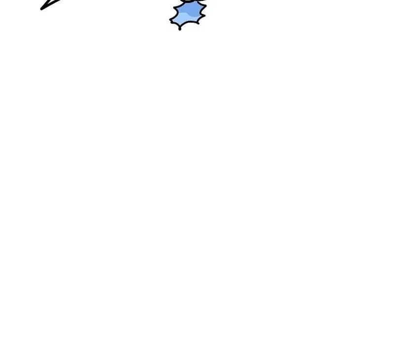 Today the Villainess has Fun Again Chapter 113 – Page 30