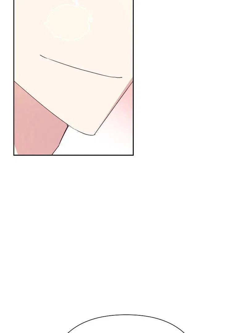 Today the Villainess has Fun Again Chapter 113 – Page 75