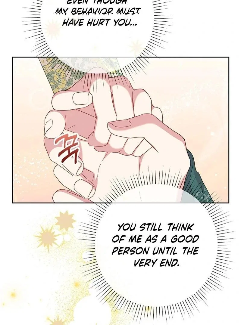 Today the Villainess has Fun Again Chapter 113 – Page 118