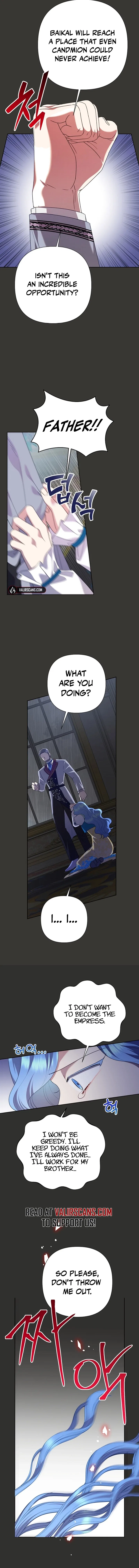 Today the Villainess has Fun Again Chapter 112 – Page 3