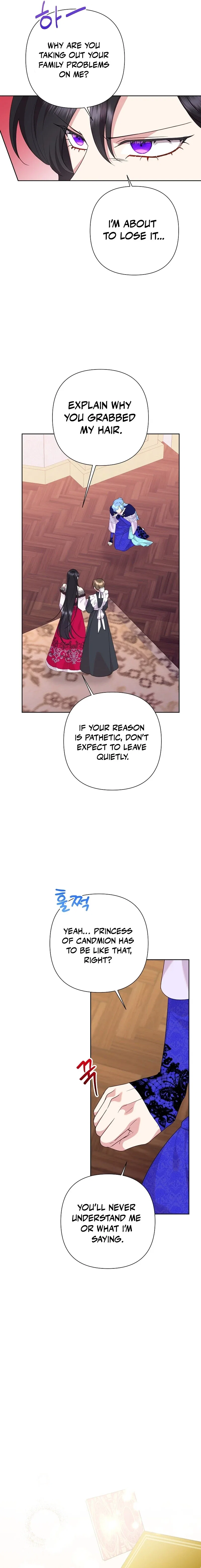 Today the Villainess has Fun Again Chapter 112 – Page 11