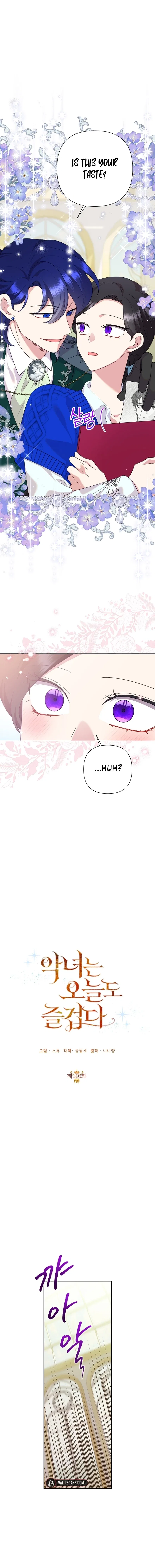 Today the Villainess has Fun Again Chapter 110 – Page 9