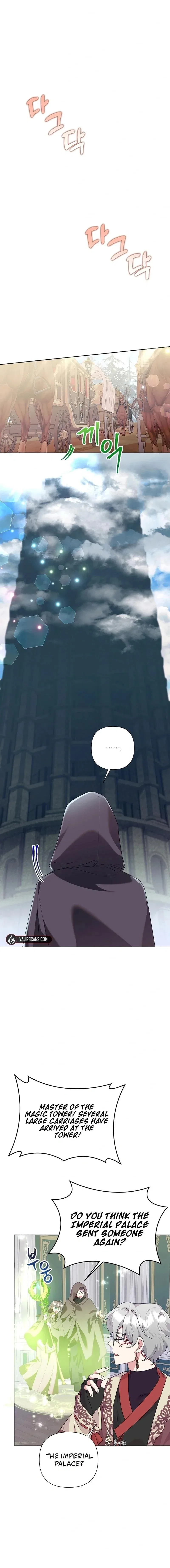 Today the Villainess has Fun Again Chapter 109 – Page 1