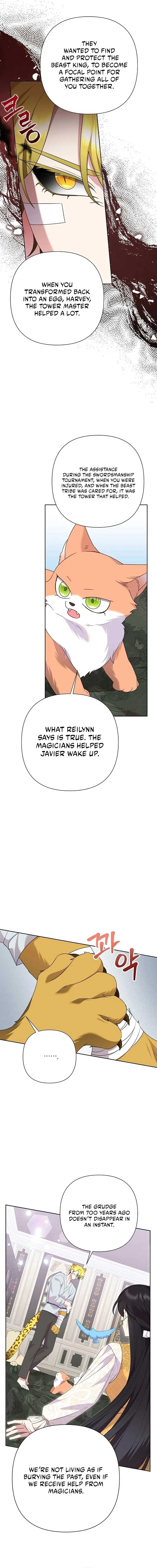 Today the Villainess has Fun Again Chapter 108 – Page 14