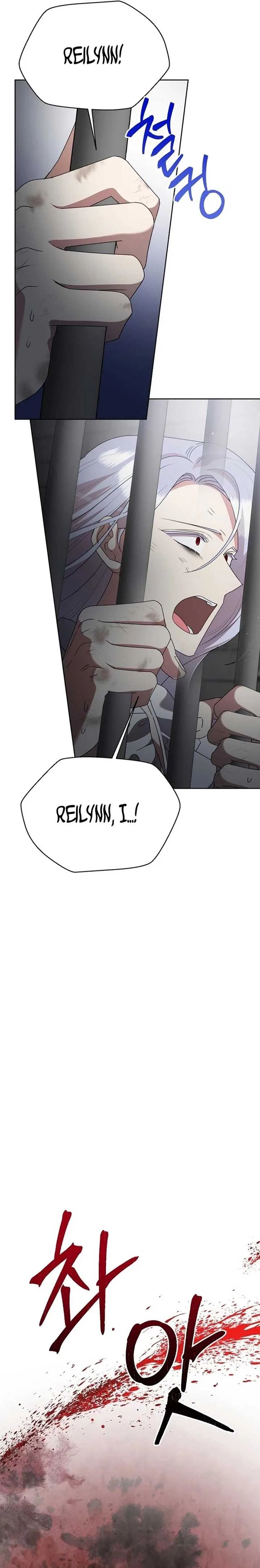 Today the Villainess has Fun Again Chapter 107 – Page 2