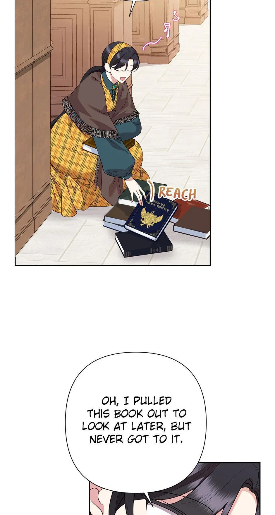 Today the Villainess has Fun Again Chapter 101 – Page 21