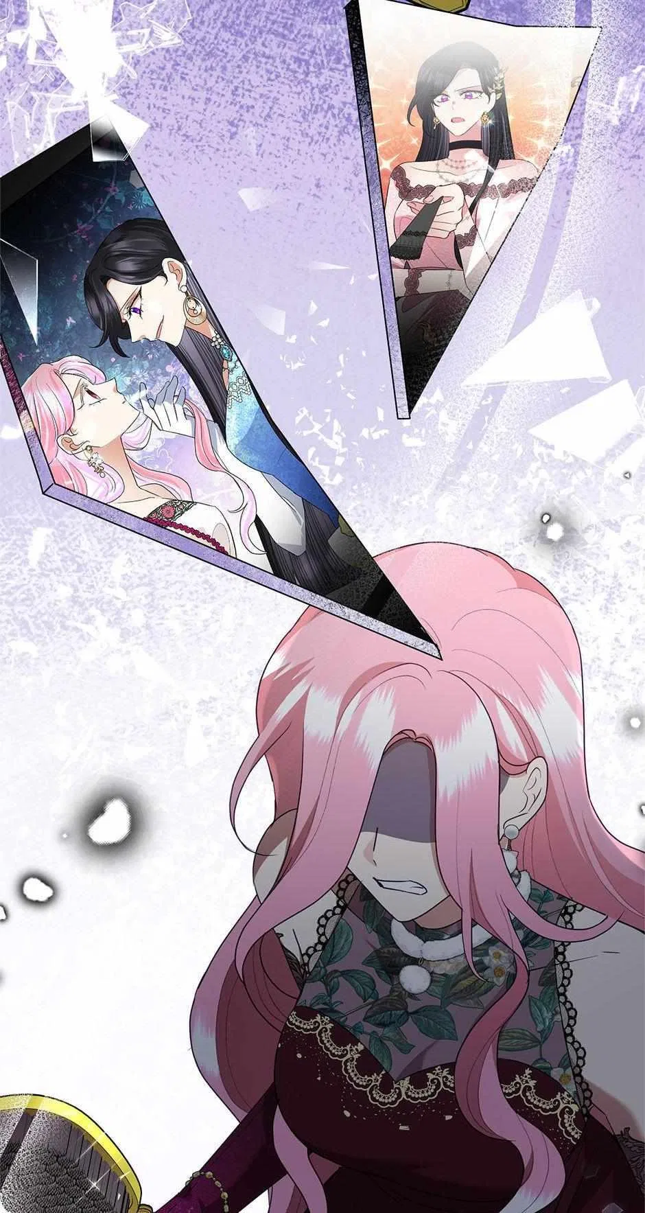 Today the Villainess has Fun Again Chapter 101 – Page 75
