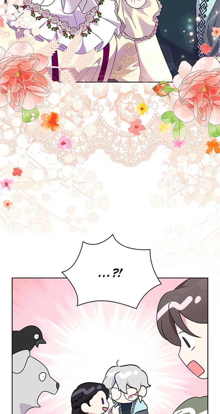 Today the Villainess has Fun Again Chapter 100 – Page 21