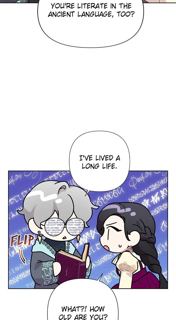 Today the Villainess has Fun Again Chapter 100 – Page 40