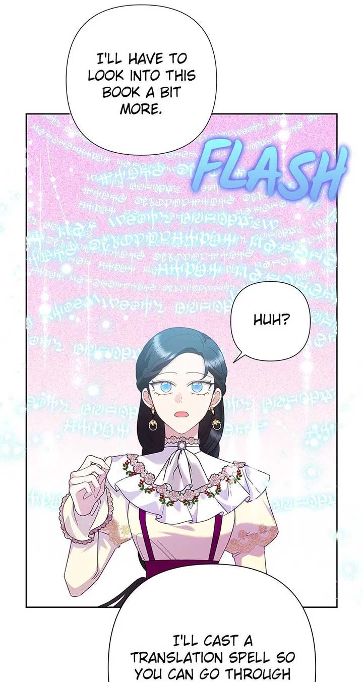 Today the Villainess has Fun Again Chapter 100 – Page 67