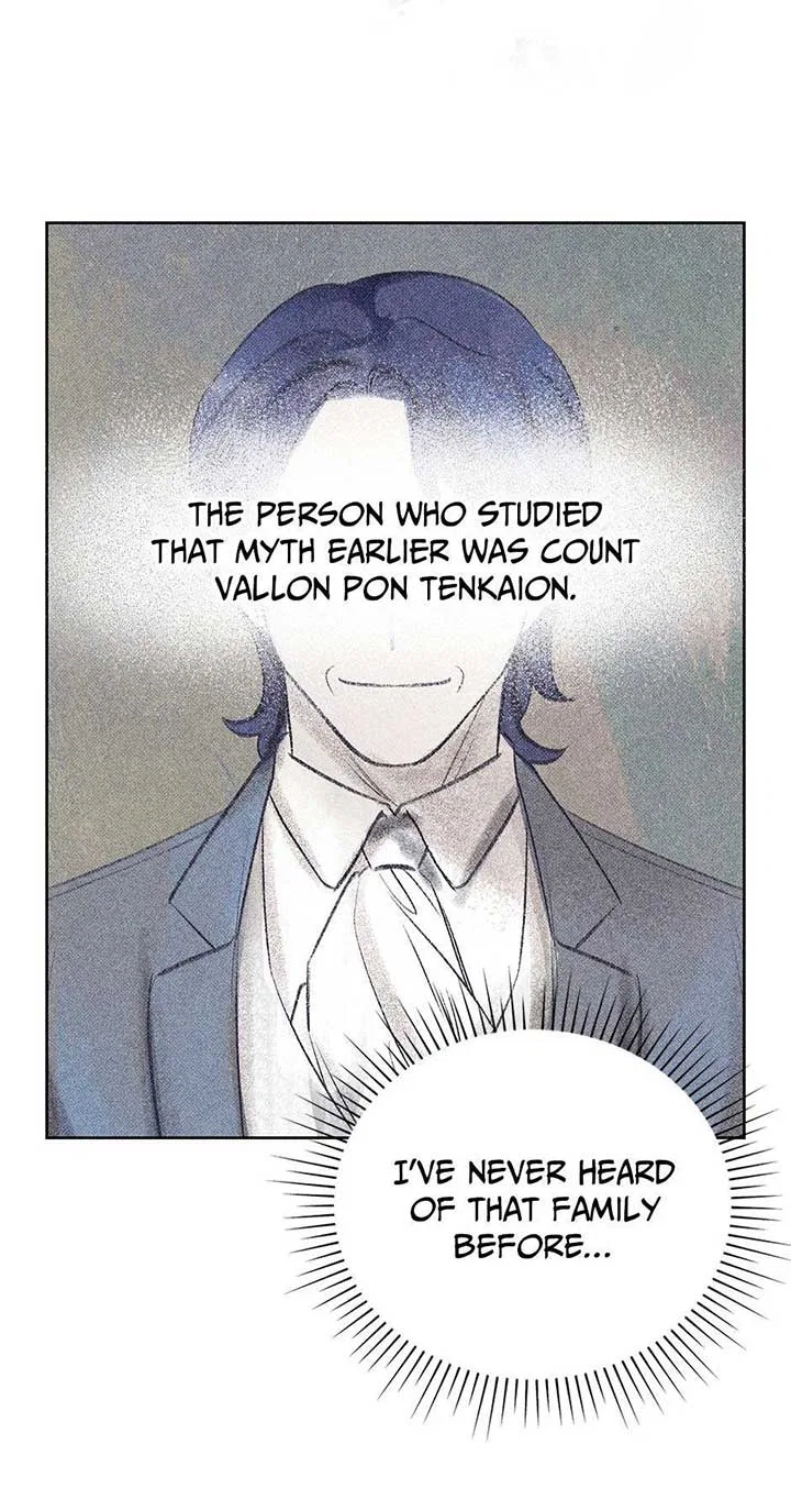 Today the Villainess has Fun Again Chapter 100 – Page 75