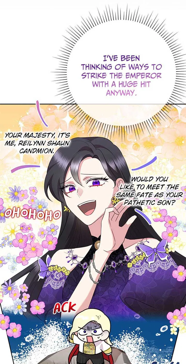 Today the Villainess has Fun Again Chapter 100 – Page 78