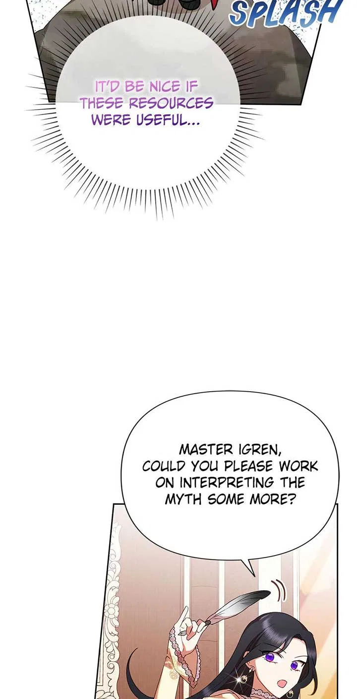 Today the Villainess has Fun Again Chapter 100 – Page 79