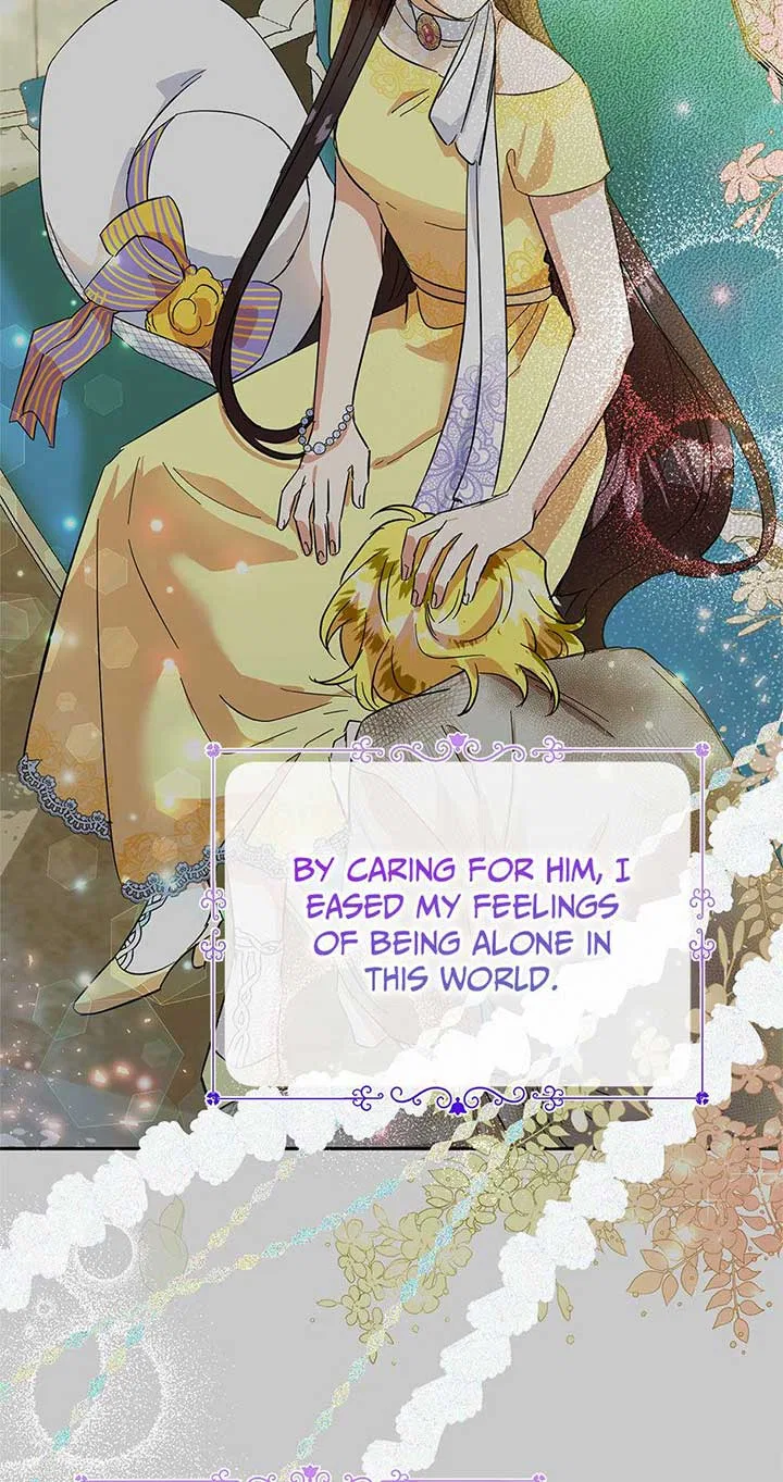 Today the Villainess has Fun Again Chapter 99 – Page 78