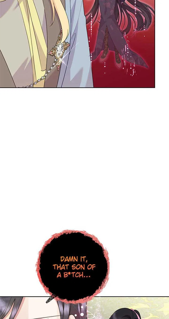 Today the Villainess has Fun Again Chapter 98 – Page 71