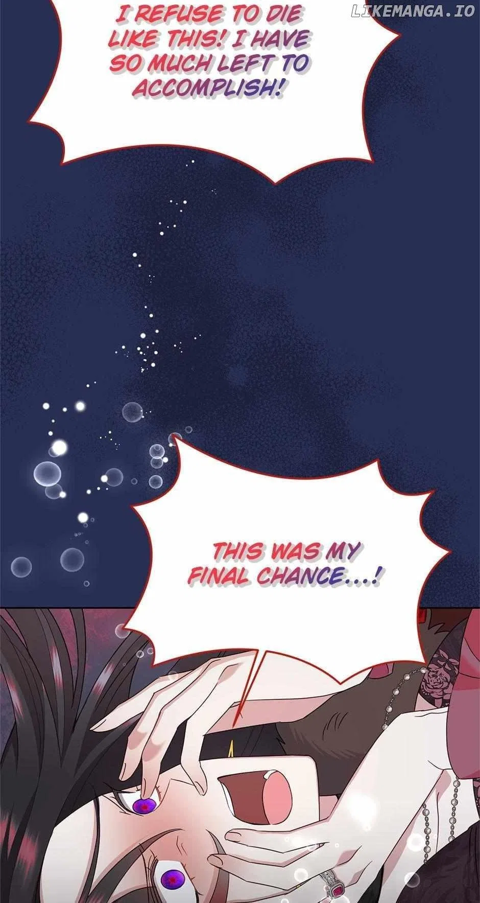 Today the Villainess has Fun Again Chapter 97 – Page 16