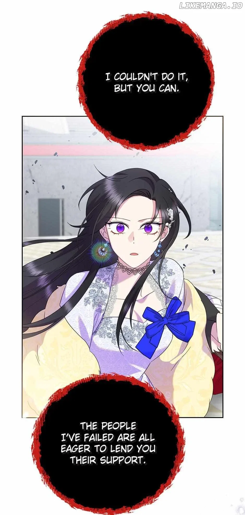 Today the Villainess has Fun Again Chapter 97 – Page 42