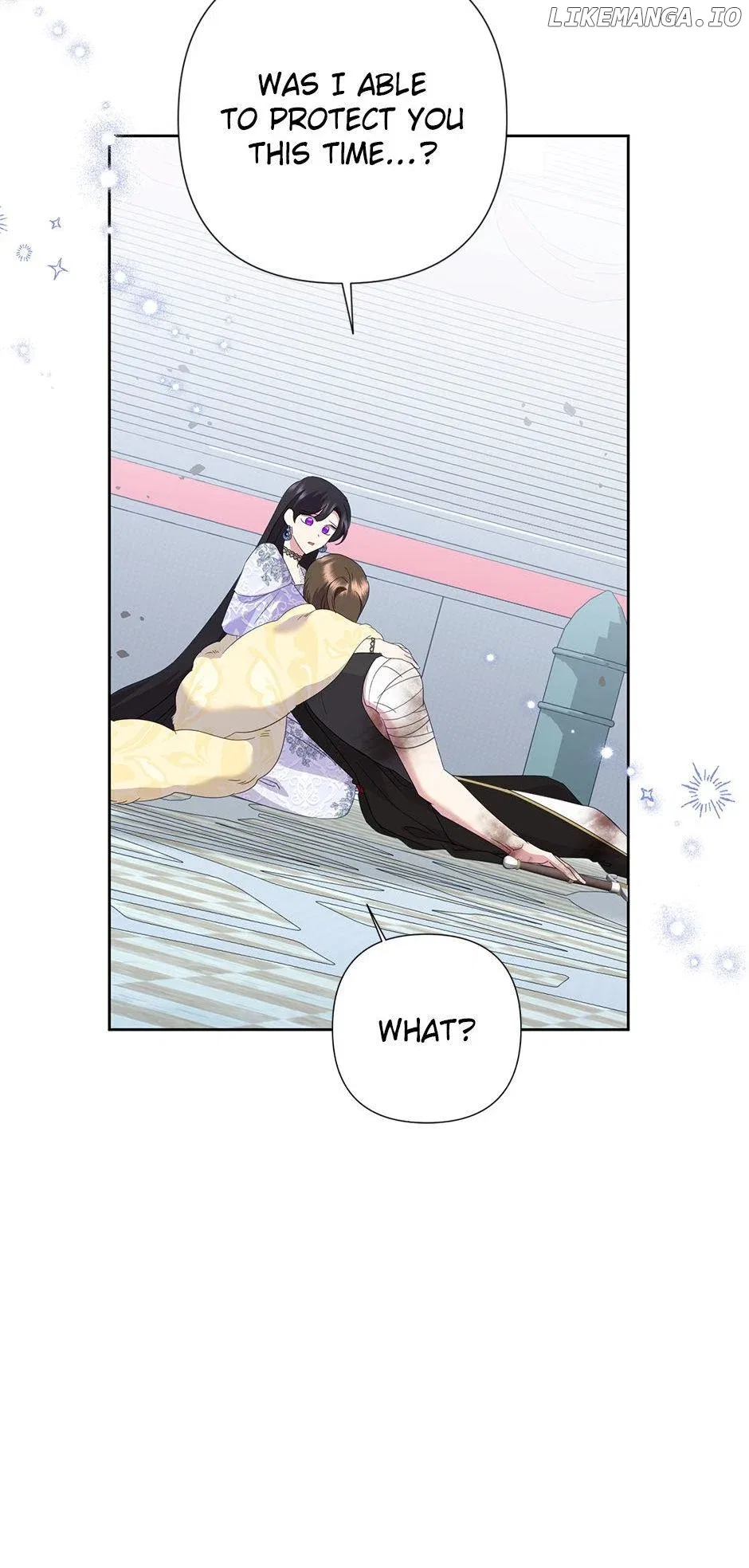 Today the Villainess has Fun Again Chapter 96 – Page 43