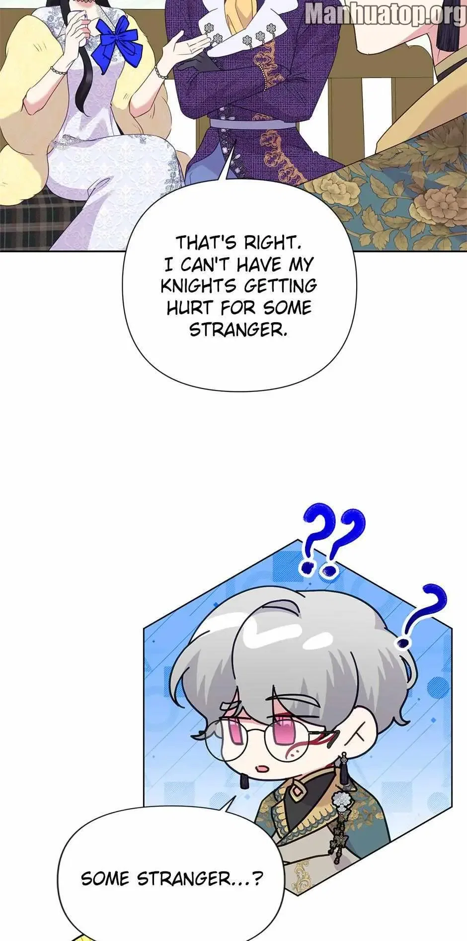 Today the Villainess has Fun Again Chapter 94 – Page 16