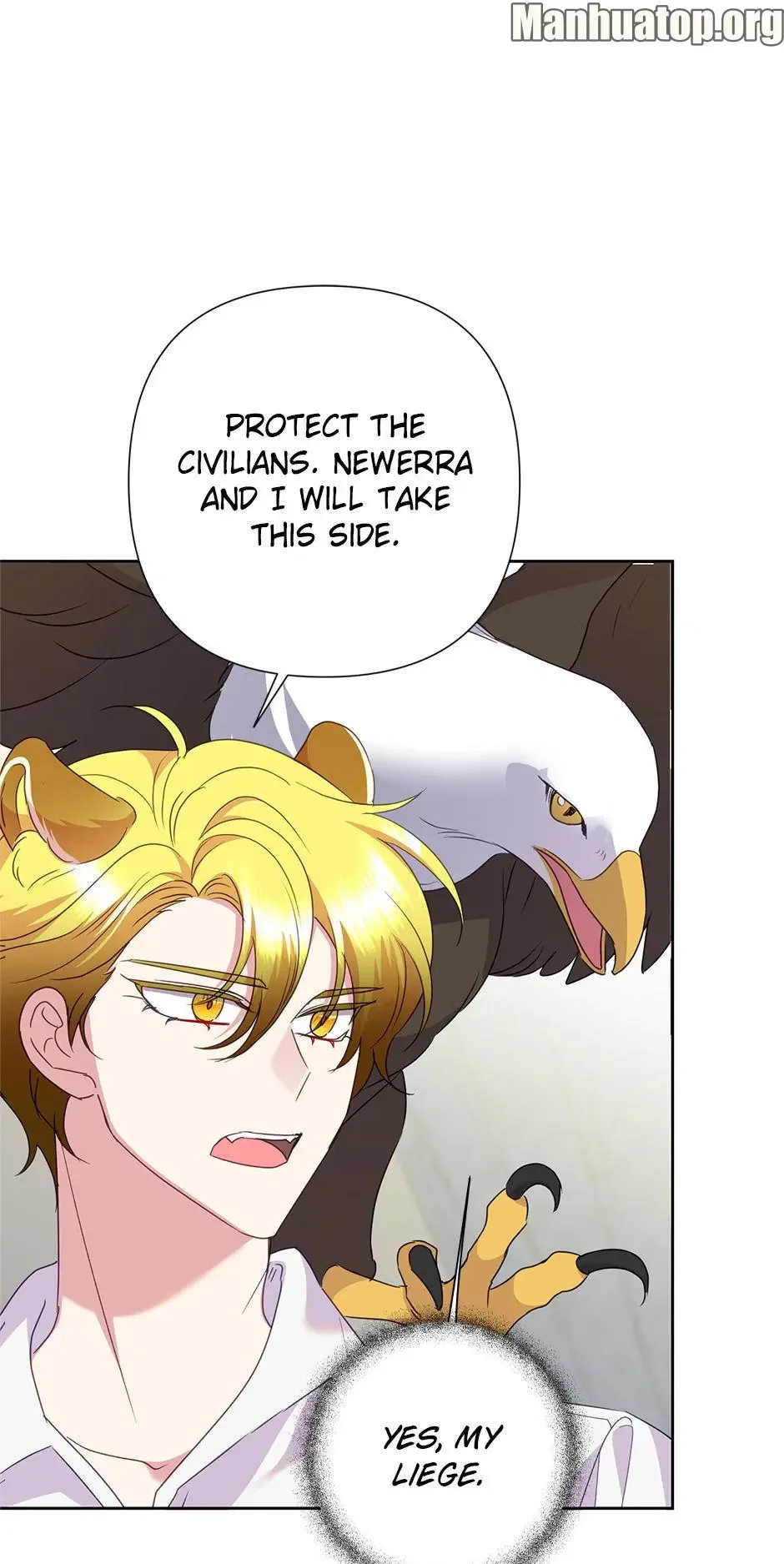 Today the Villainess has Fun Again Chapter 94 – Page 33