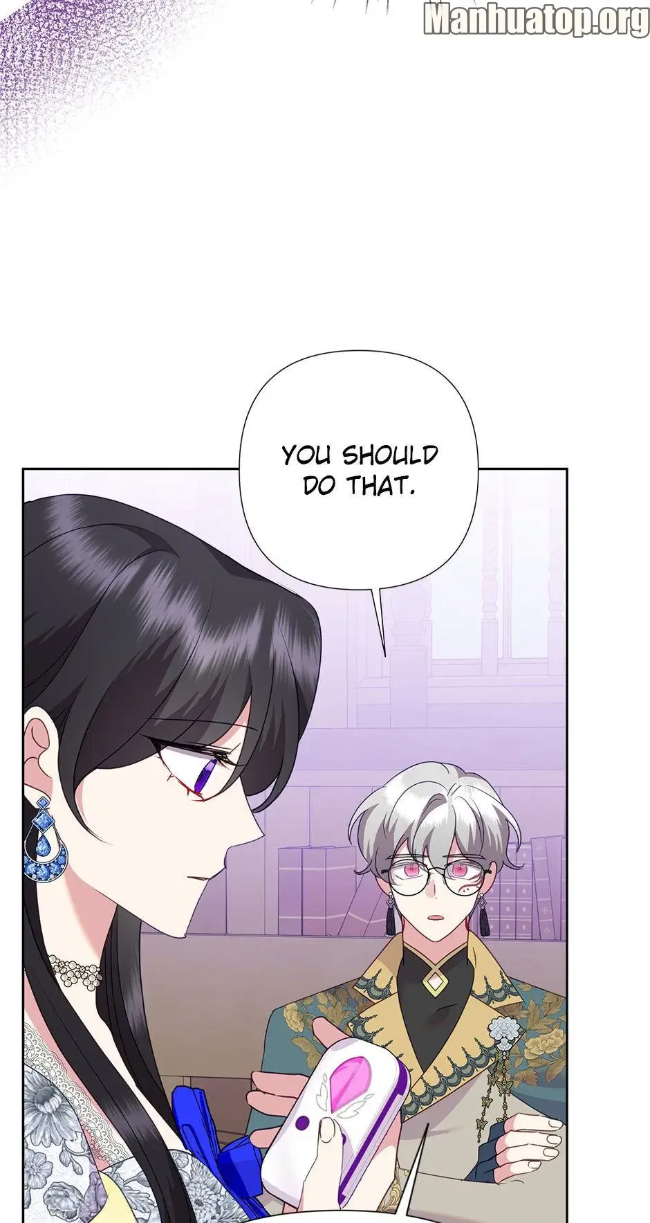 Today the Villainess has Fun Again Chapter 94 – Page 68