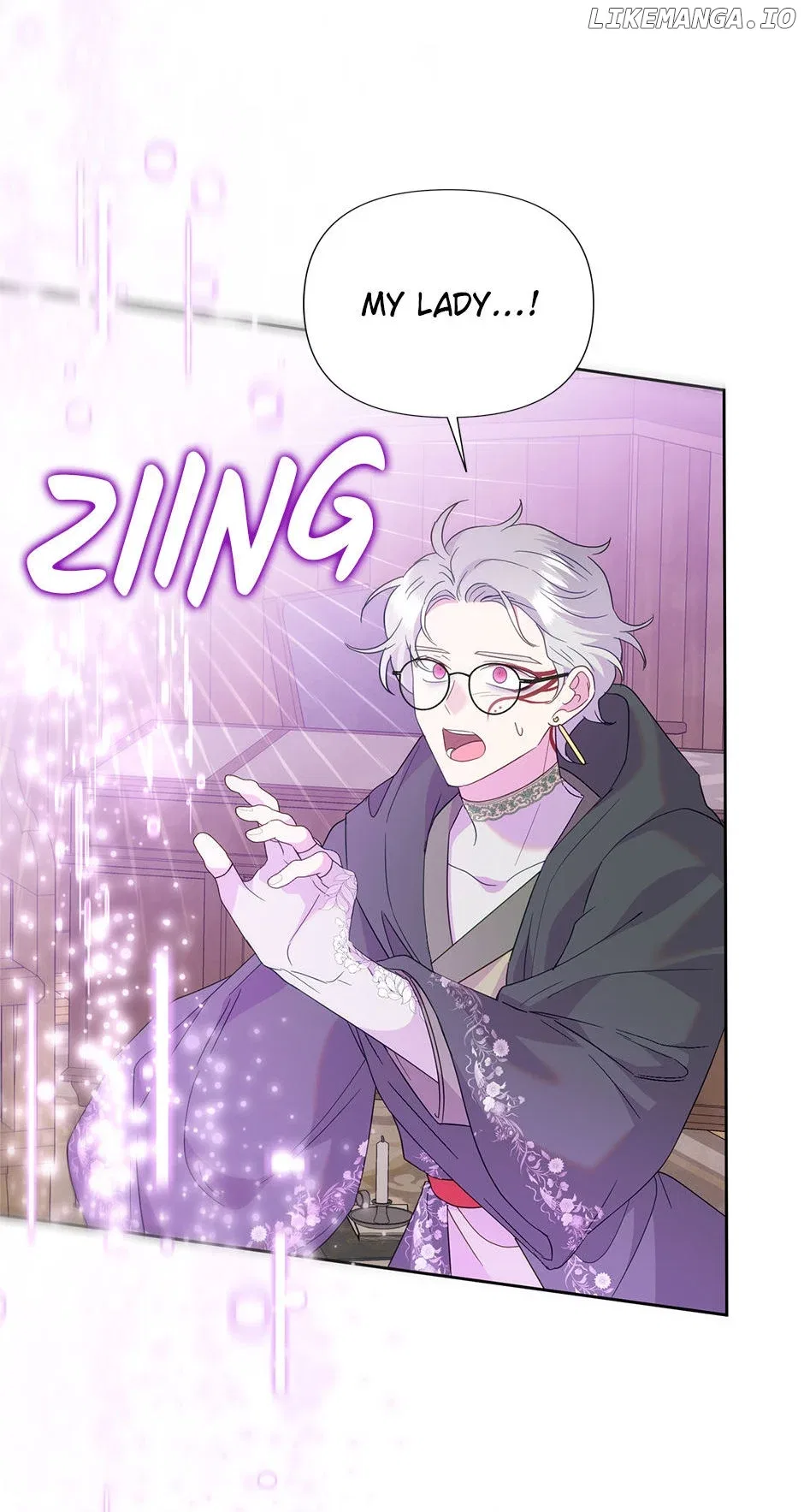 Today the Villainess has Fun Again Chapter 87 – Page 42