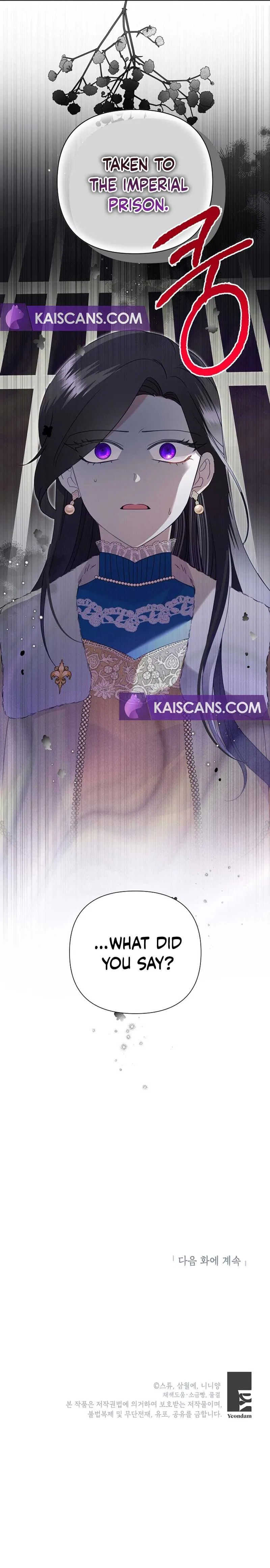 Today the Villainess has Fun Again Chapter 86 – Page 10