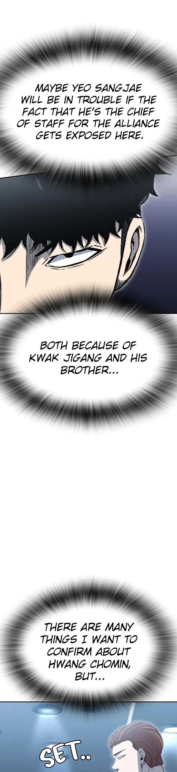 King Game Chapter 100 – Page 10