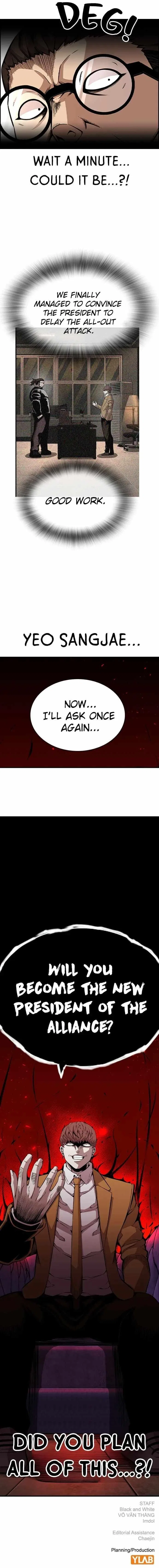 King Game Chapter 95 – Page 11